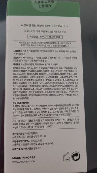 sunny님이 올린 리뷰 사진 4