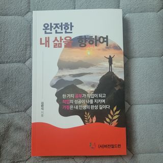 딸기피치❤님이 올린 리뷰 사진 1