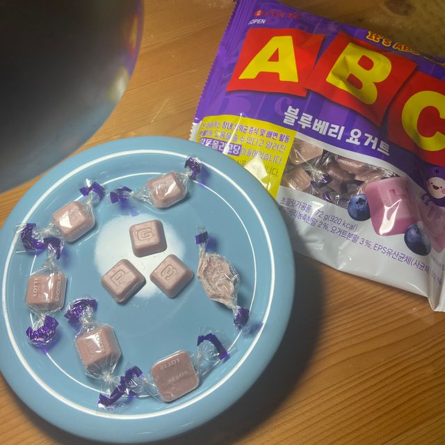 ABC 블루베리 요거트 리뷰 사진