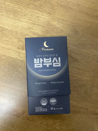 정주리님이 올린 리뷰 사진 1