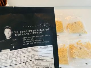 디자인님이 올린 리뷰 사진 2