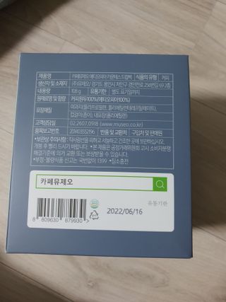 noname님이 올린 리뷰 사진 3