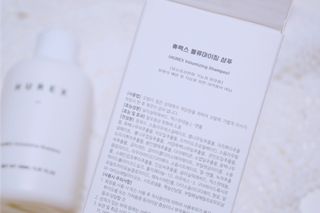 [HUREX] 휴렉스 볼류마이징 탈모완화 기능성 샴푸 150ml x 2개 — 5점을 준 리뷰어가 2021년 10월 올린 사용 사진