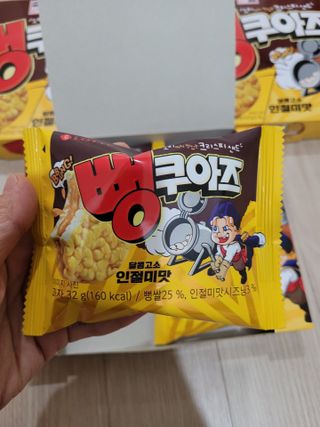 Kkukku님이 올린 리뷰 사진 3