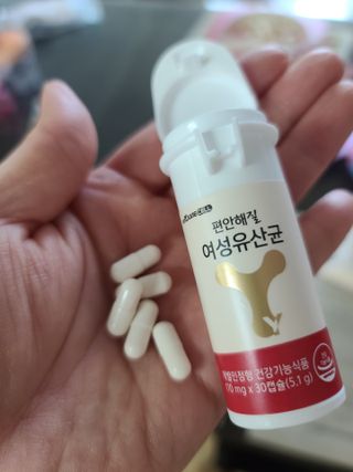 다솜이마마님이 올린 리뷰 사진 4