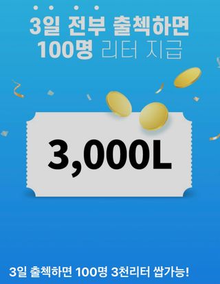 jaewon2님이 올린 리뷰 사진 4