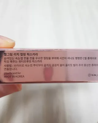 노네임님이 올린 리뷰 사진 3