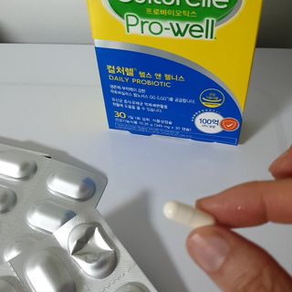 파랑새님이 올린 리뷰 사진 2