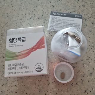 미미네님이 올린 리뷰 사진 3