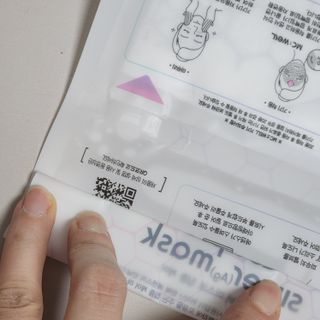 cellpod 셀팟 미세전류 마스크팩 프로그램 MC±WELL 5회분 — 5점을 준 리뷰어가 2022년 3월 올린 사용 사진