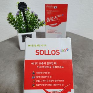 빵점엄마님이 올린 리뷰 사진 3