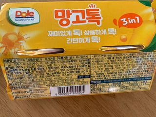 sunvely님이 올린 리뷰 사진 3