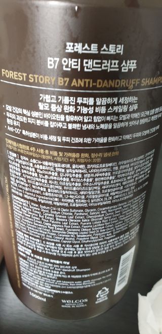 happyran님이 올린 리뷰 사진 4