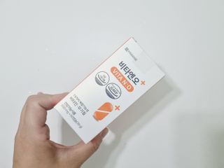 프리마인 성큼다가온 봄, 이너뷰티를 챙겨야 피부도 화사하게, 컨디션도 활기차게. 흡수율을 높인 고효율 비타민. — 5점을 준 리뷰어가 2023년 5월 올린 사용 사진