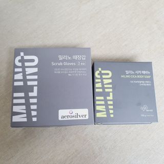 찹쌀님이 올린 리뷰 사진 2