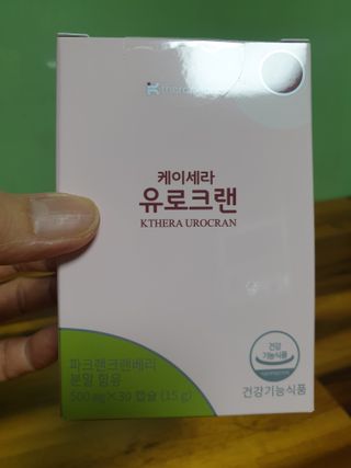 Zenithhappy님이 올린 리뷰 사진 1