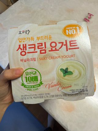 예지님이 올린 리뷰 사진 1