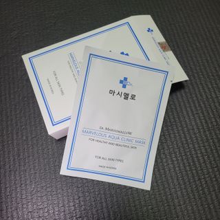 닥터마시멜로 닥터마스멜로 마블러스 아쿠아 클리닉 마스크 — 5점을 준 리뷰어가 2021년 3월 올린 사용 사진