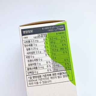 바이탈스푼 프리바이오틱스 이눌린 화이버 — 5점을 준 리뷰어가 2021년 6월 올린 사용 사진
