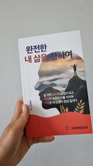 반짝이다님이 올린 리뷰 사진 1
