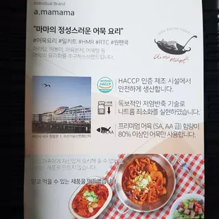 꾸꾸님이 올린 리뷰 사진 2