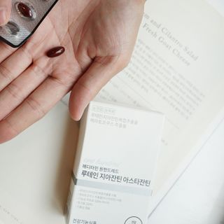 메디타민 루테인 지아잔틴 아스타잔틴 — 4점을 준 리뷰어가 2021년 10월 올린 사용 사진
