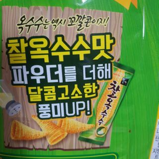제이드님이 올린 리뷰 사진 2