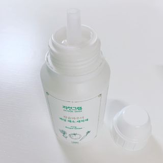 매일할일님이 올린 리뷰 사진 3
