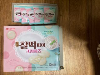 민트초코님이 올린 리뷰 사진 2