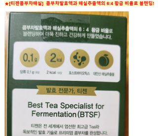 쌍디아빠님이 올린 리뷰 사진 4
