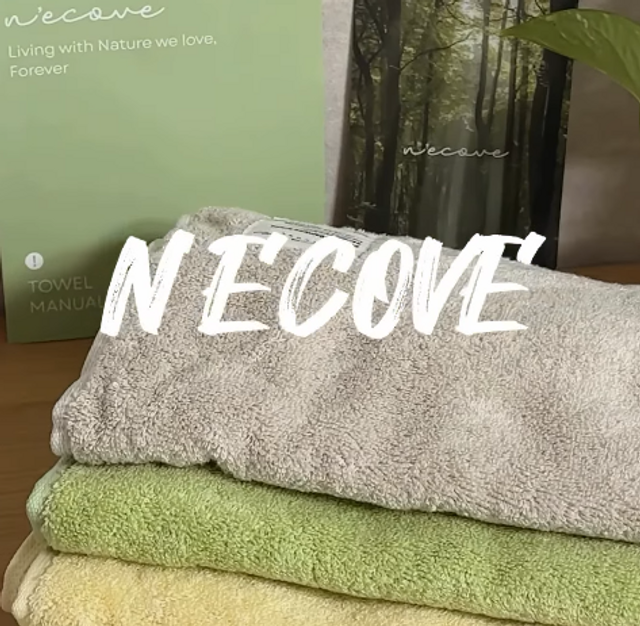 릴스  [앤에코브] 3세대 프리미엄 하이브리드 타월, ECOBOO TOWEL 리뷰 사진