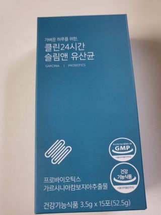 클린24시간 슬림앤유산균 1박스 (3.5g X 15포) — 5점을 준 리뷰어가 2022년 11월 올린 사용 사진