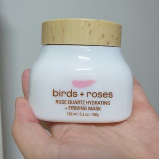 오오하와이 버즈 플러스 로지스 로즈 쿼츠 하이드레이팅 플러스 퍼밍 마스크 150g — 5점을 준 리뷰어가 2021년 1월 올린 사용 사진