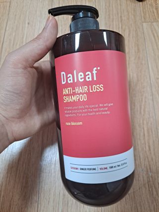 달리프 진저 베러 퍼퓸 탈모 완화 샴푸 1000ml 향 3종 — 5점을 준 리뷰어가 2021년 3월 올린 사용 사진