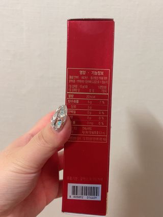 보밍님이 올린 리뷰 사진 2