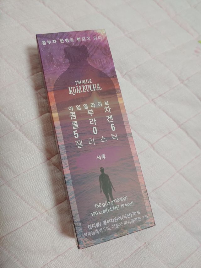 아임얼라이브 콤부차 콜라겐 506 스틱젤리 석류 리뷰 사진