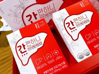 이지헬스 간편하니 [1개월 분  60정] — 5점을 준 리뷰어가 2021년 1월 올린 사용 사진