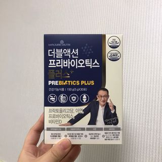 메이준뉴트리 더블액션 프리바이오틱스 플러스+ — 4.5점을 준 리뷰어가 2021년 4월 올린 사용 사진