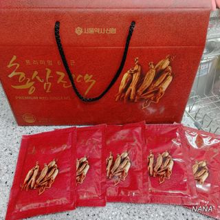 NANA님이 올린 리뷰 사진 2