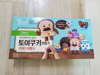 미소엔젤님이 올린 리뷰 사진 1