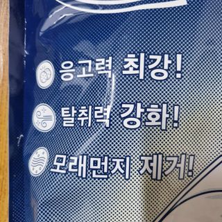 JAYDEN님이 올린 리뷰 사진 3