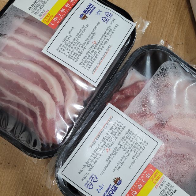 캐나다산 냉장 삼겹살&목살 리뷰 사진