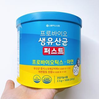 니아♥️님이 올린 리뷰 사진 1