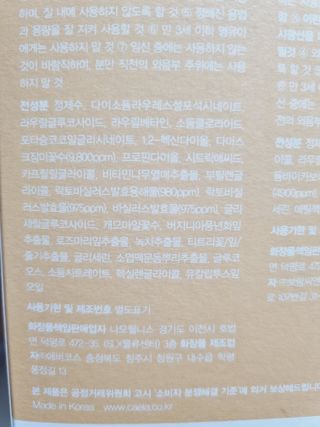 구구자매mom님이 올린 리뷰 사진 3