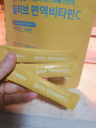 둥이맘님이 올린 리뷰 사진 3