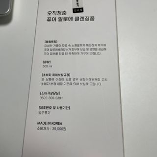은당님이 올린 리뷰 사진 3