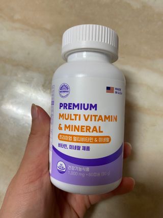 왓다동방러님이 올린 리뷰 사진 1