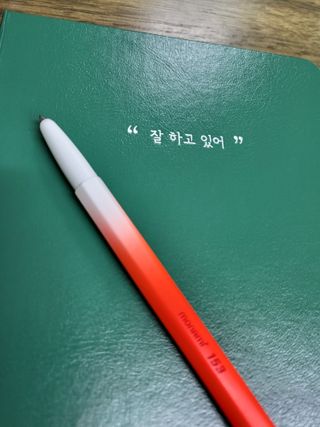 레몬루루님이 올린 리뷰 사진 4