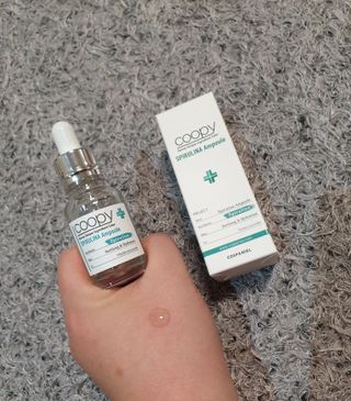아르코♡님이 올린 리뷰 사진 4