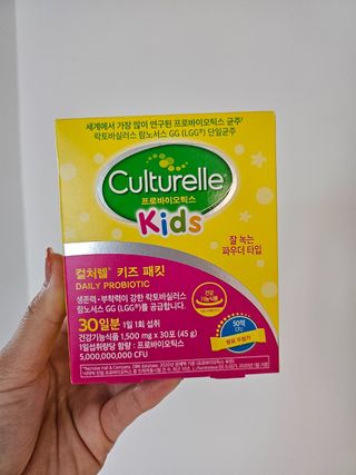 윤정님이 올린 리뷰 사진 1